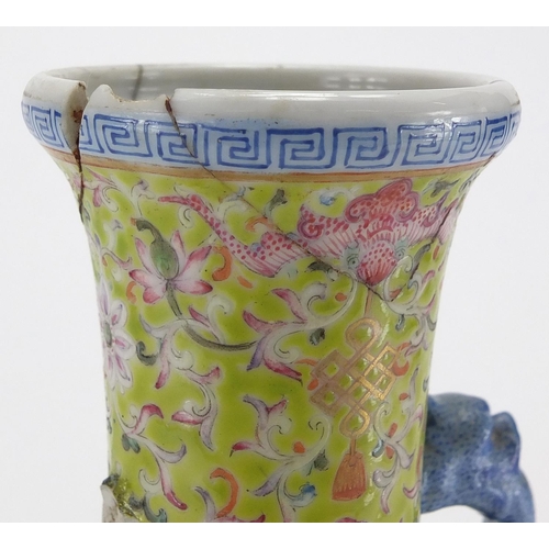 356 - Chinese porcelain vase with animalia handle, finely hand painted in the famille rose palette, the bo... 