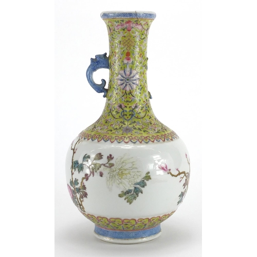 356 - Chinese porcelain vase with animalia handle, finely hand painted in the famille rose palette, the bo... 