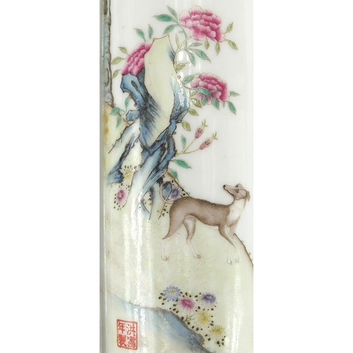 362 - Chinese porcelain scholars wrist rest, hand painted in the famille rose palette with a dog underneat... 