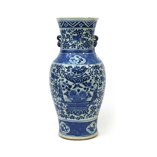 377 - Chinese blue and white porcelain baluster vase with naturalist handles, hand painted with figures am... 