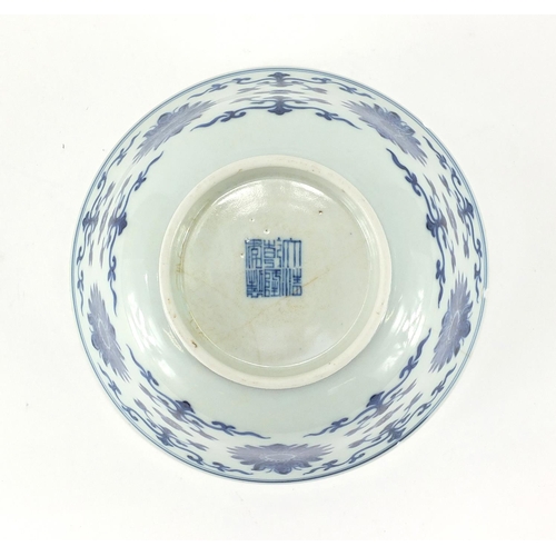 378 - Chinese blue and white porcelain bowl, hand painted with flowers and foliate scrolls, six figure Qia... 