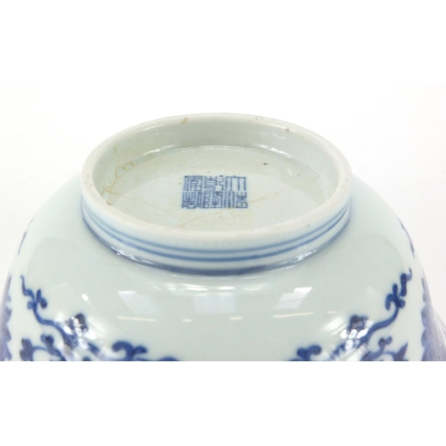 378 - Chinese blue and white porcelain bowl, hand painted with flowers and foliate scrolls, six figure Qia... 