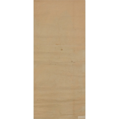 449 - Chinese silk paper scroll, hand painted with a river landscape, calligraphy and red seal marks, 103c... 