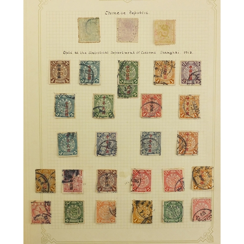 201 - 19th century and later British and World stamps arranged in seven albums, including China, USA, Indi... 