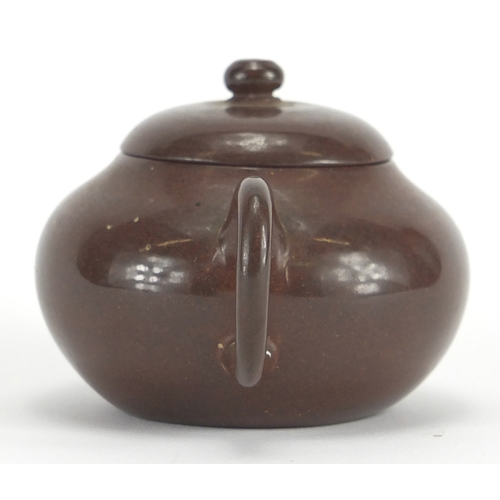 386 - Chinese Yixing lustre teapot, incised character marks to the base, 10.5cm in length