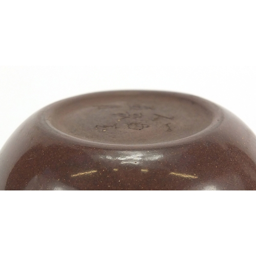 386 - Chinese Yixing lustre teapot, incised character marks to the base, 10.5cm in length