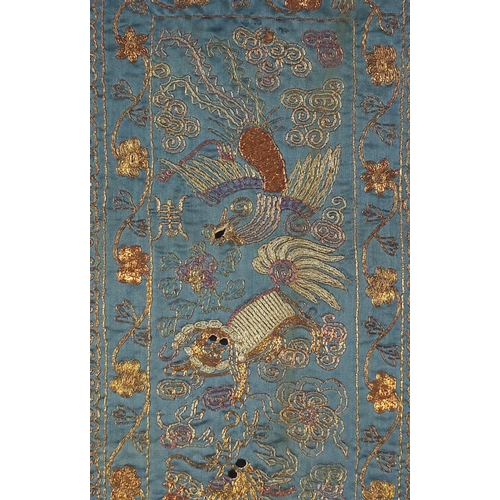 309 - Chinese rectangular silk gold braided panel embroidered with dragon, Qilin Lion and Phoenix amongst ... 