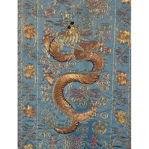 309 - Chinese rectangular silk gold braided panel embroidered with dragon, Qilin Lion and Phoenix amongst ... 