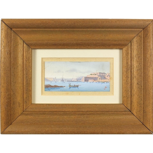 255A - Venetian scenes, pair of gouache on cards, both bearing an indistinct monogram J, mounted and framed... 