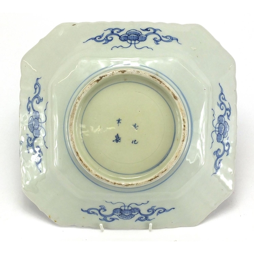 602 - Chinese blue and white porcelain square footed dish, hand painted with a river landscape, four figur... 