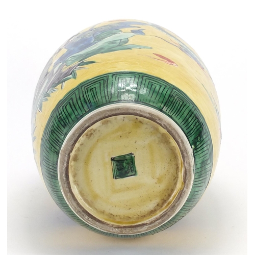 630 - Chinese porcelain yellow ground vase incised with clouds, hand painted in the famille verte palette ... 