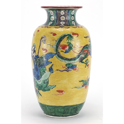 630 - Chinese porcelain yellow ground vase incised with clouds, hand painted in the famille verte palette ... 