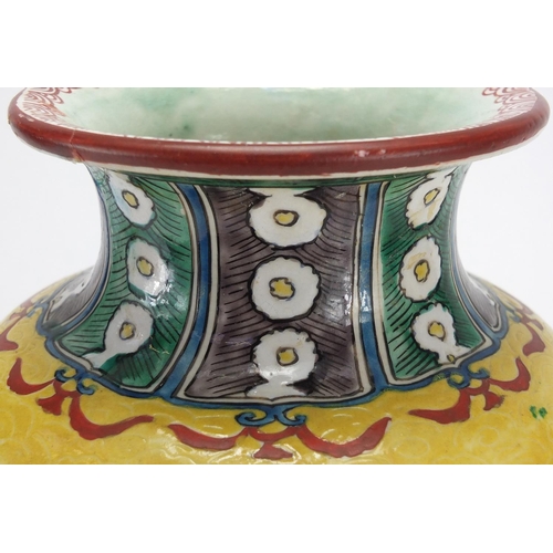 630 - Chinese porcelain yellow ground vase incised with clouds, hand painted in the famille verte palette ... 