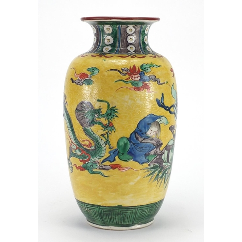 630 - Chinese porcelain yellow ground vase incised with clouds, hand painted in the famille verte palette ... 