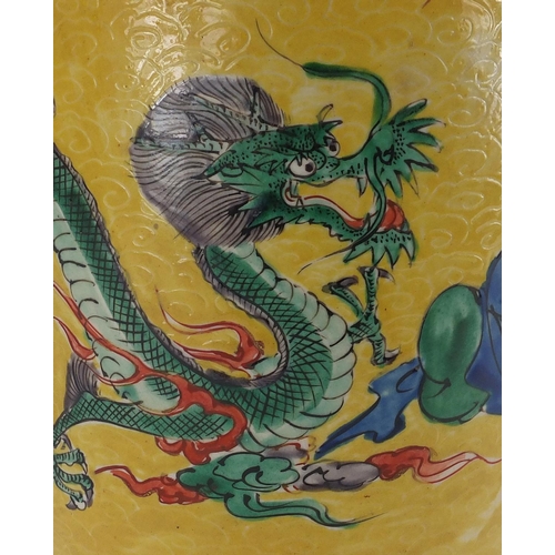 630 - Chinese porcelain yellow ground vase incised with clouds, hand painted in the famille verte palette ... 