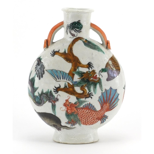 634 - Chinese porcelain famille verte & iron red moon flask with twin handles, hand painted with mythical ... 