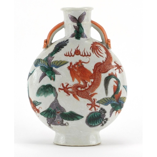 634 - Chinese porcelain famille verte & iron red moon flask with twin handles, hand painted with mythical ... 