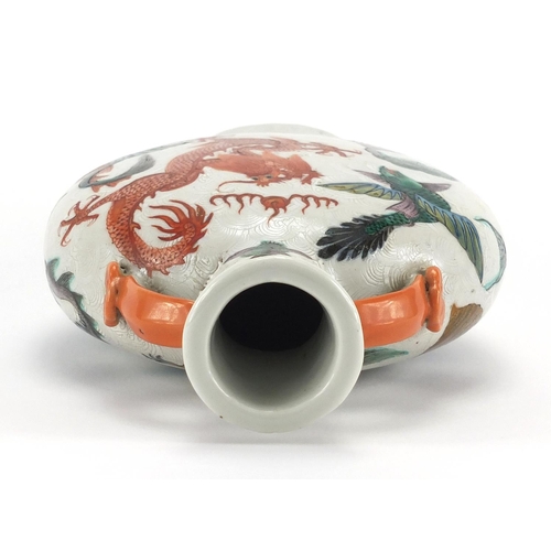 634 - Chinese porcelain famille verte & iron red moon flask with twin handles, hand painted with mythical ... 