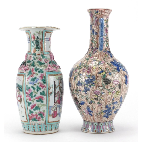 644 - Two Chinese porcelain vases including a Canton example hand painted with mandarins, the largest 31cm... 