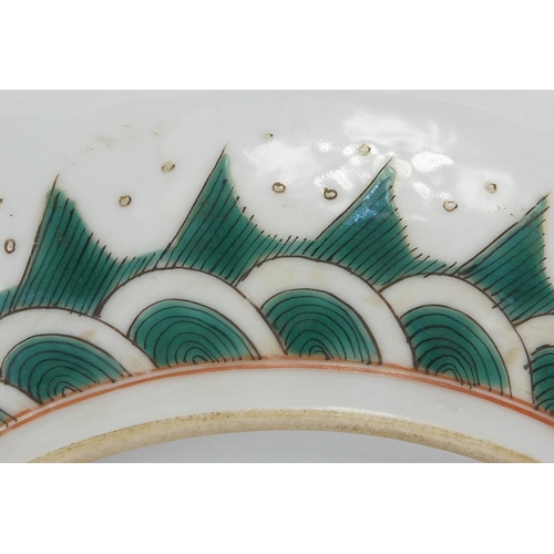 617 - Chinese porcelain shallow dish, hand painted in the famille rose palette with objects and two dragon... 