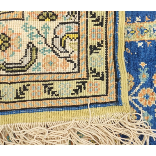 2040 - Rectangular Turkish silk prayer mat, the border having a stylised floral design, 59cm x 41cm