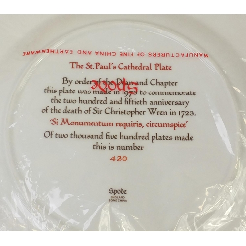 2172 - Two Spode Commemorative bowls and a plate, housed in a silk lined case, each bowl 26cm in diameter