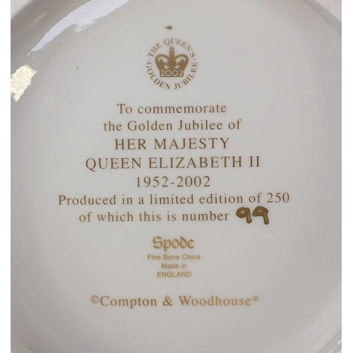 2172 - Two Spode Commemorative bowls and a plate, housed in a silk lined case, each bowl 26cm in diameter