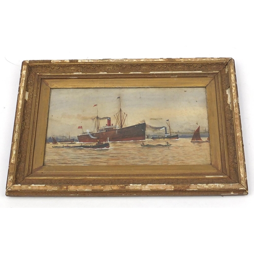 203 - Cargo ship with tug boats, 19th century watercolour on card, bearing a signature G Prior, mounted an... 