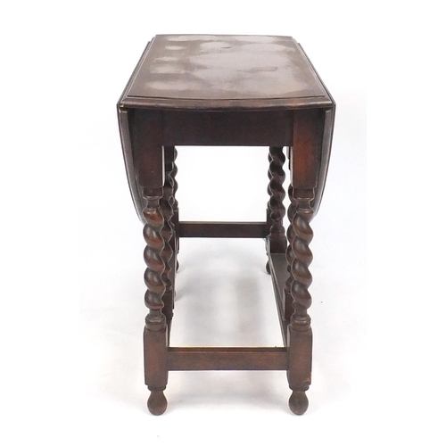 76 - Oak barley twist gateleg table, 73cm high