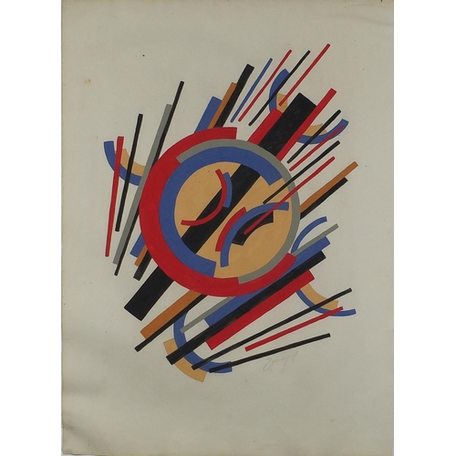 154 - Abstract composition, geometric circles and lines, Russian school watercolour on paper, bearing a si... 