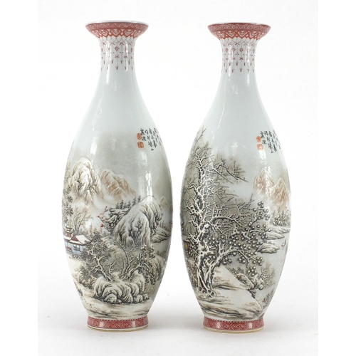 628 - Pair of Chinese porcelain vases, each hand painted with snowy landscape, calligraphy and red seal ma... 