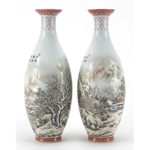 628 - Pair of Chinese porcelain vases, each hand painted with snowy landscape, calligraphy and red seal ma... 