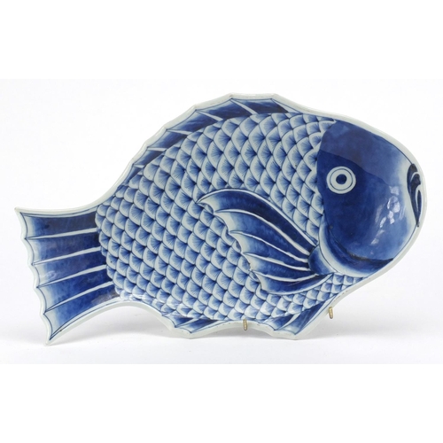 601 - Chinese blue and white porcelain fish plate, four figure character marks to the reverse, 37cm wide