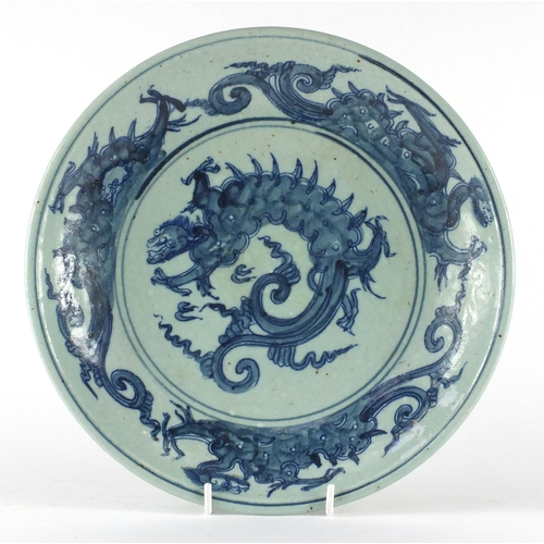 603 - Chinese porcelain shallow dish hand painted with four dragons, 28cm in diameter