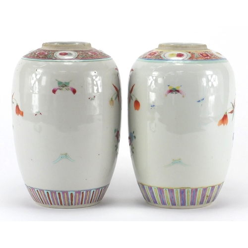 620 - Pair of Chinese porcelain jars, each finely hand painted in the famille rose palette with flowers an... 