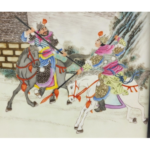 607 - Rectangular Chinese porcelain panel, hand painted in the famille rose palette with warriors on horse... 