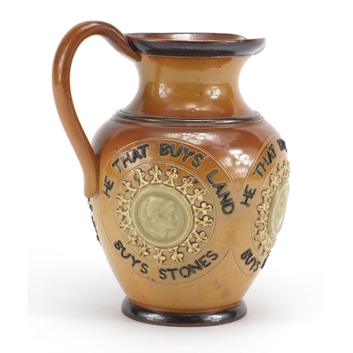 959 - Doulton Lambeth stoneware jug, incised and decorated in relief with four motto's, each with a portra... 