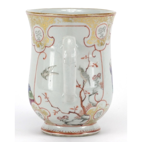 639 - Chinese porcelain gilded tankard, hand painted in the famille rose palette with mothers and children... 