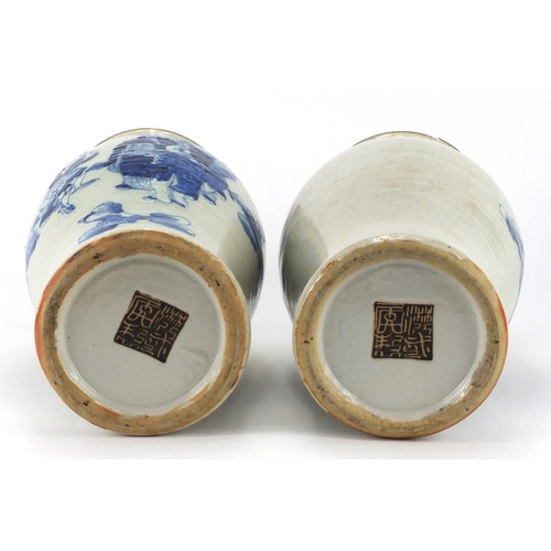 598 - Pair of Chinese crackle glaze vases, with naturalistic twin handles, each hand painted with an elder... 