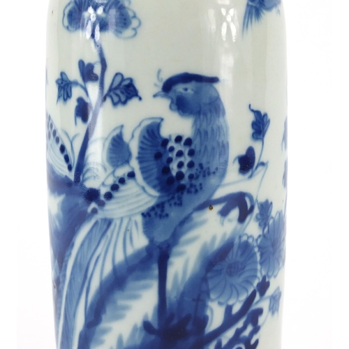 590 - Chinese blue and white porcelain vase, hand painted with birds of Paradise and flowers, 22.5cm high