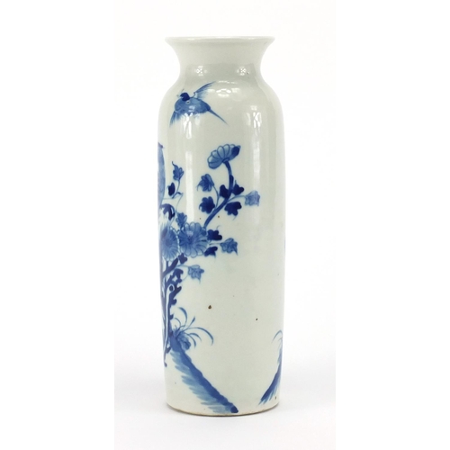 590 - Chinese blue and white porcelain vase, hand painted with birds of Paradise and flowers, 22.5cm high