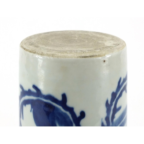 590 - Chinese blue and white porcelain vase, hand painted with birds of Paradise and flowers, 22.5cm high