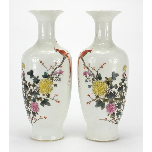 636 - Pair of Chinese porcelain baluster vases, hand painted in the famille rose palette with birds of Par... 