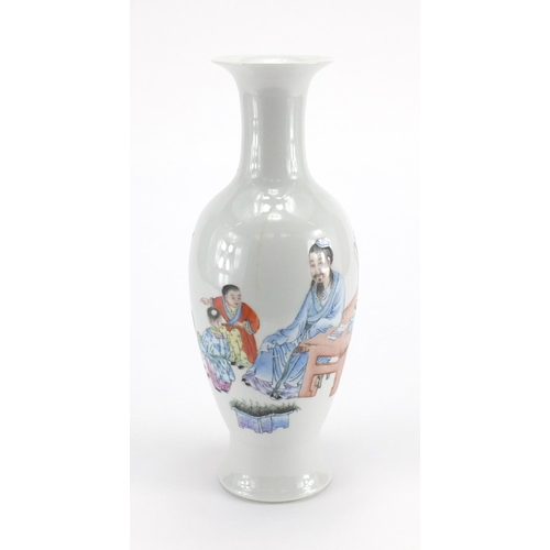 648 - Chinese porcelain baluster vase, hand painted in the famille rose palette with a an elder and two ch... 