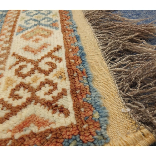 2017 - Rectangular Moroccan rug having an all over geometric design, 250cm x 155cm