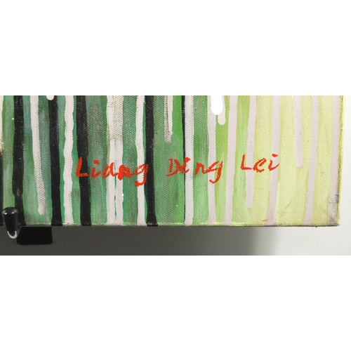 2059 - Liang Ding Lei - Early Days, oil on canvas, certificate of authenticity verso, unframed, 100cm x 80c... 