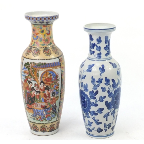 695 - Two large decorative Oriental vases, the largest 62cm high