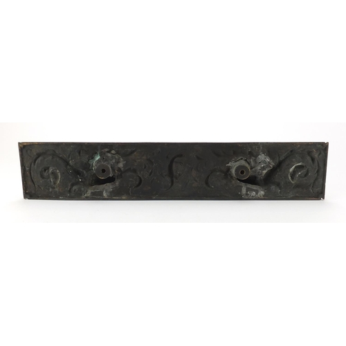 36 - Good quality 19th century bronze door handle, cast with acanthus leaves, 55.5cm x 11cm