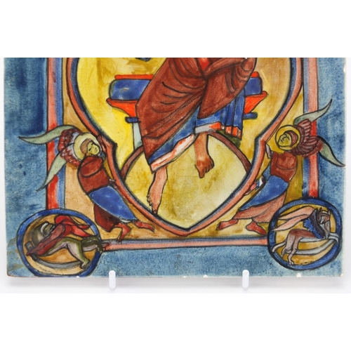 601 - Rectangular Armenian ceramic tile, hand painted with religious figures and mythical birds, 25cm x 20... 