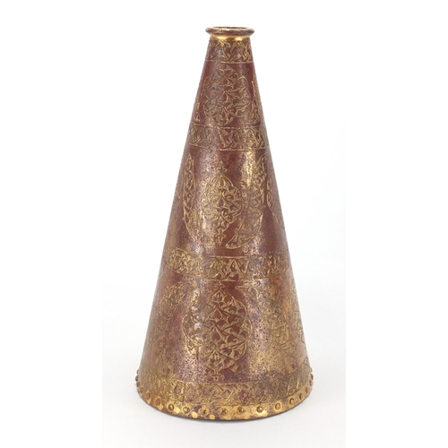 586 - Islamic gilded copper water flask, engraved with stylised foliate motifs, 27cm high